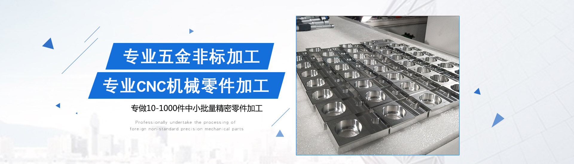北碚區春藝石材雕刻工藝廠