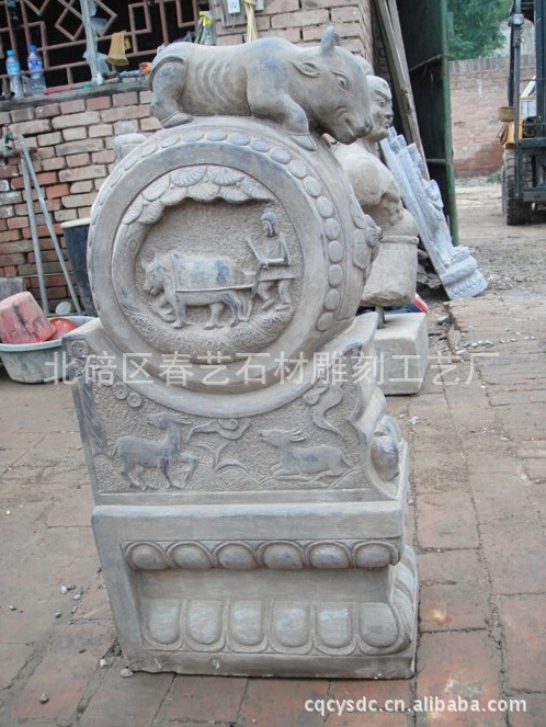 石門墩做舊