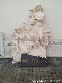 【工藝品浮雕】多環境裝飾