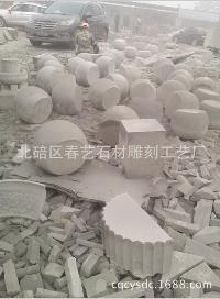 【貴州柱礎(chǔ)石】“造型，美觀大方”