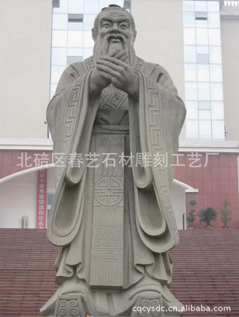【仿古石雕】物美價廉！！