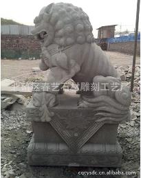 【石獅園林石雕】“尊嚴，風范”