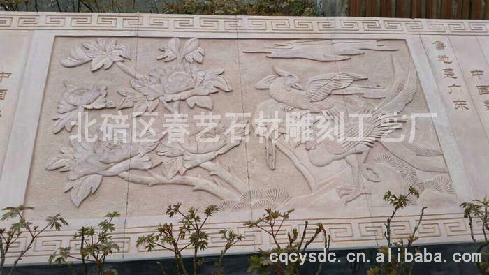 【石材雕刻】浮雕的相關(guān)點(diǎn)分享