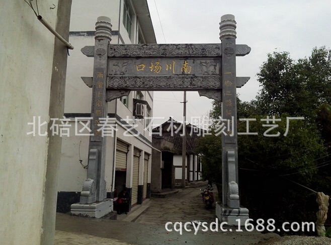 好的重慶石雕有什么要求？