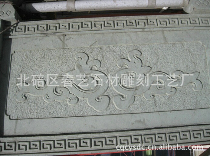 學校墻面歷史浮雕是什么？