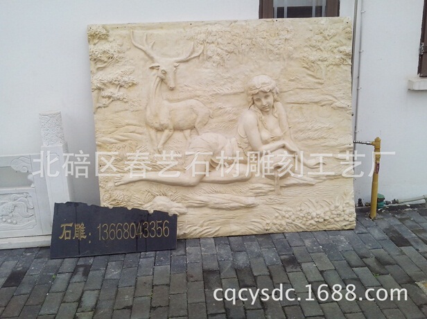 云南浮雕的藝術形式