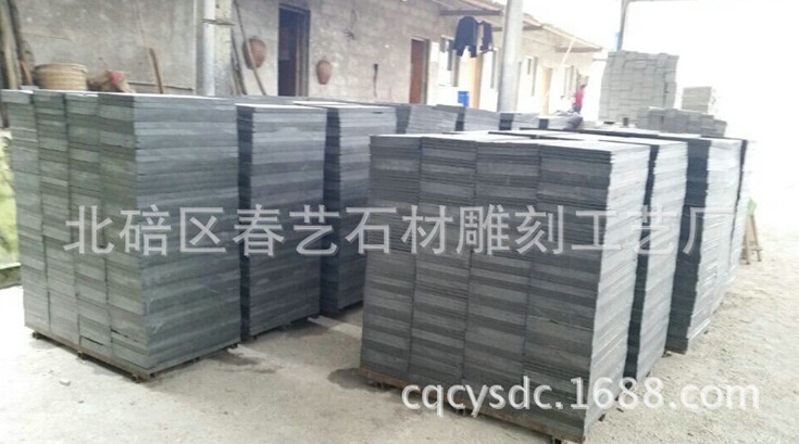 荔枝面青石板的主要特點