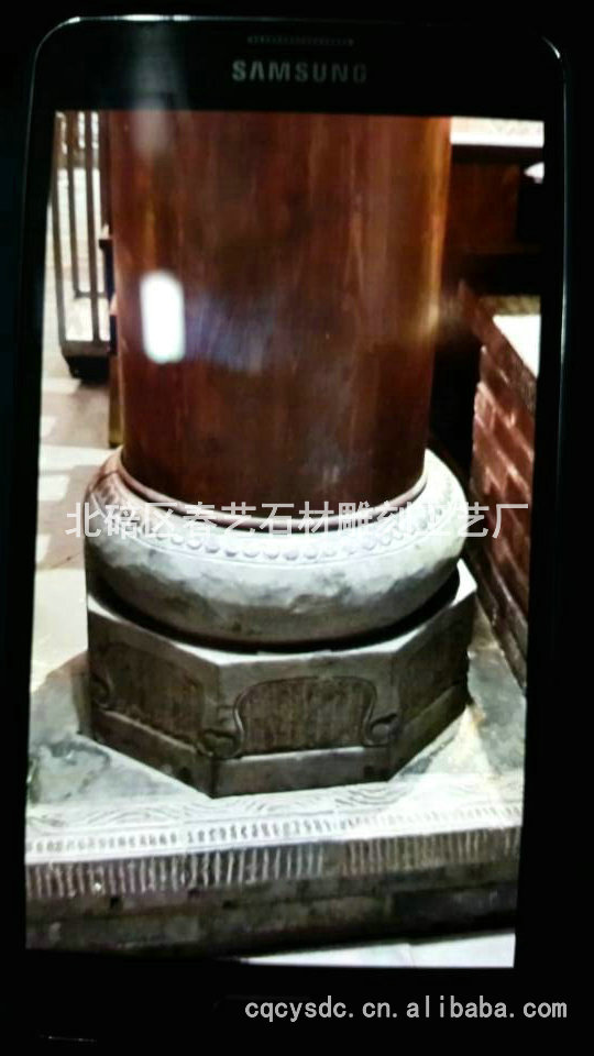 柱礎石的功能及擺放要求